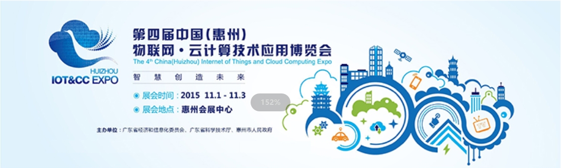 微信截圖_20240110175925