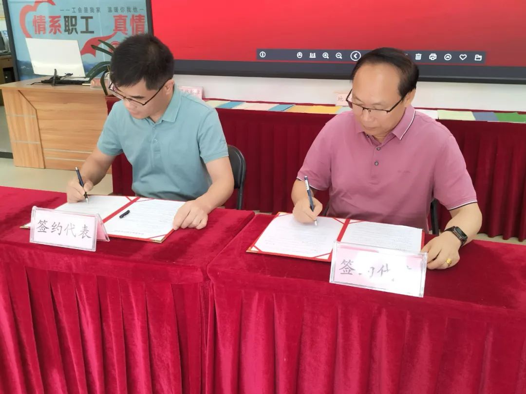 0d75ff3d-22e7-43ed-8575-4b004bbde091