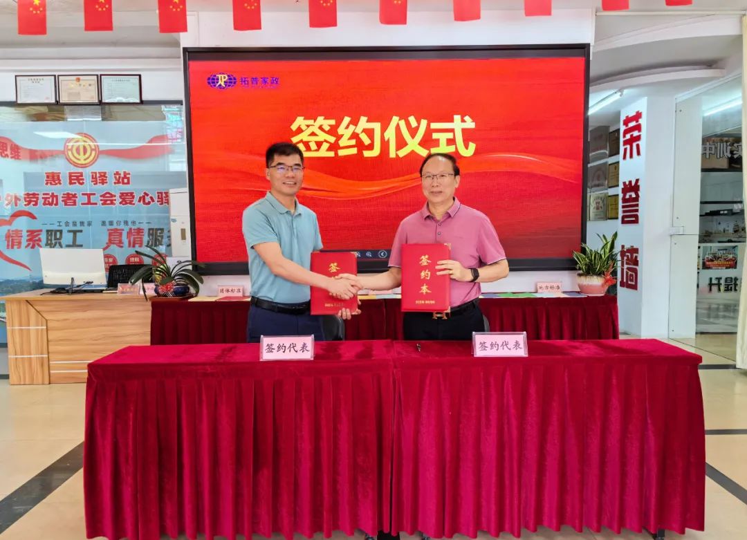 5e29a80e-931f-480f-9d38-d02354b19f52