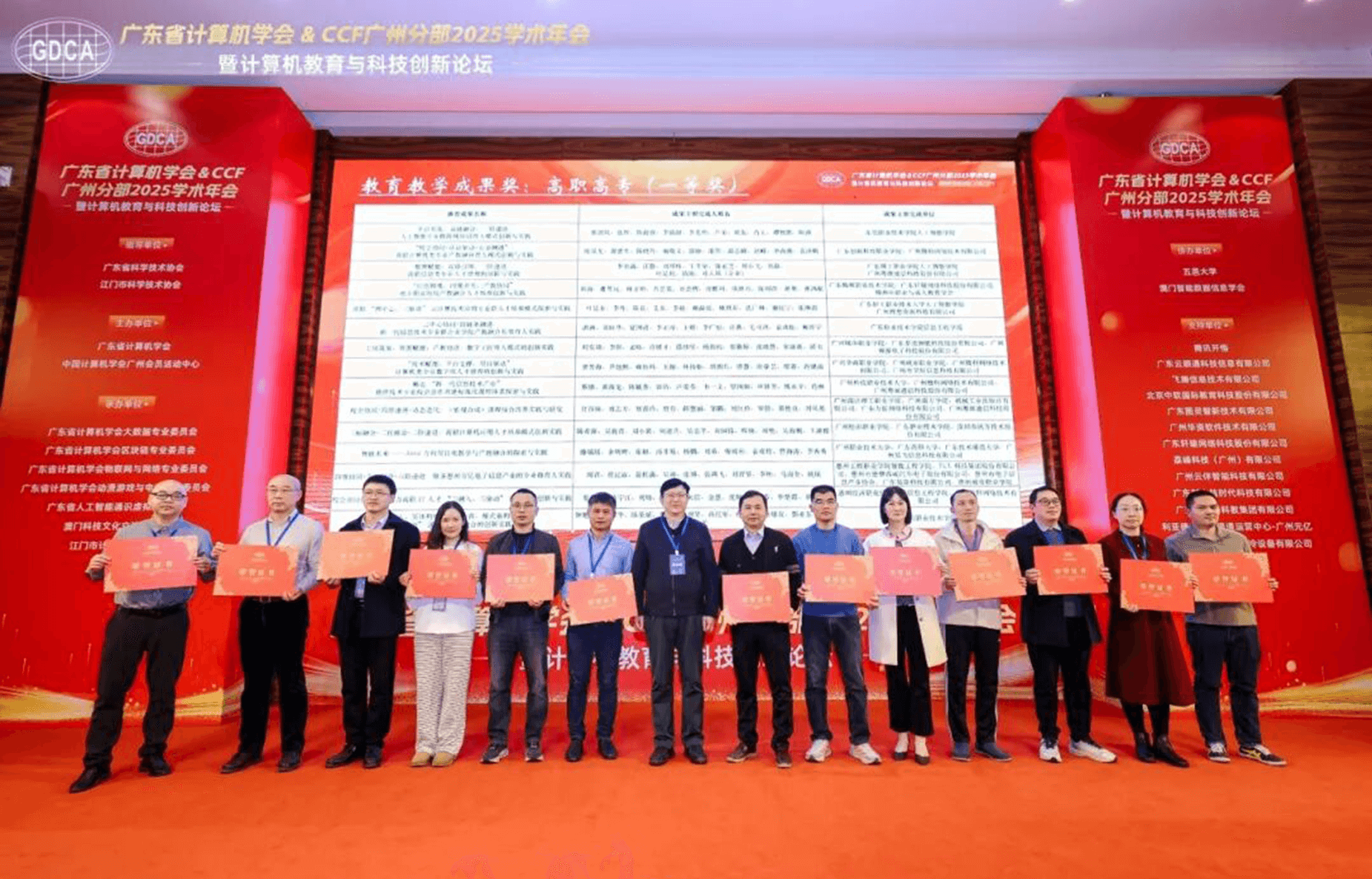 111111111111111111 (1) 111111111111111111 (1)